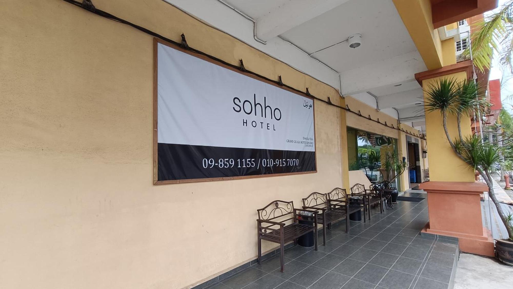 Sohho Hotel Chukai Exteriér fotografie